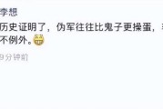 开云登录官网-东风日产NX8动了理想的蛋糕，李想气的朋友圈飙脏话