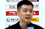 杨鸣内涵采访回怼杜锋：我羡慕杜指导有统治级中锋